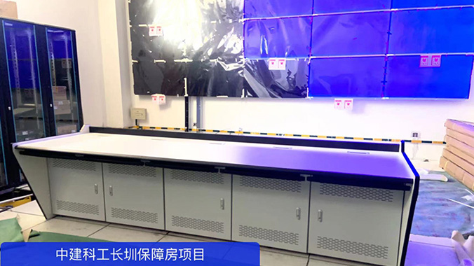 精致為中建科工長圳保障房項(xiàng)目提供優(yōu)質(zhì)工作臺